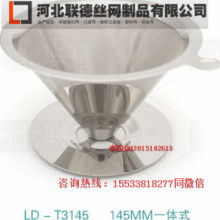 匠心鑄就品質，保溫杯壺專家——走進浙江永康方巖振美金屬制品廠