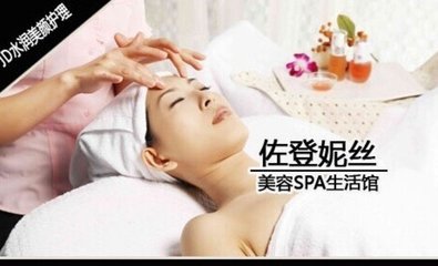 樂活SPA太空艙 女士專享1.9折超值體驗，煥活身心之旅