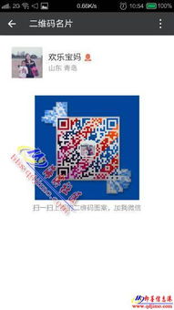 開(kāi)拓美麗事業(yè)新機(jī)遇 誠(chéng)招即墨地區(qū)美容護(hù)膚品、日化用品代理及生活美容服務(wù)合作