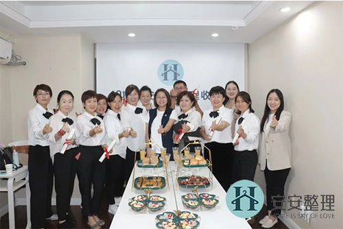 生活空間美容師出師記 安安整理收納訓練營學員畢業(yè)，開啟生活美容新篇章