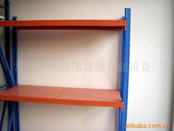 常熟市尚湖鎮(zhèn)海納倉儲(chǔ)設(shè)備廠 倉儲(chǔ)設(shè)備產(chǎn)品列表